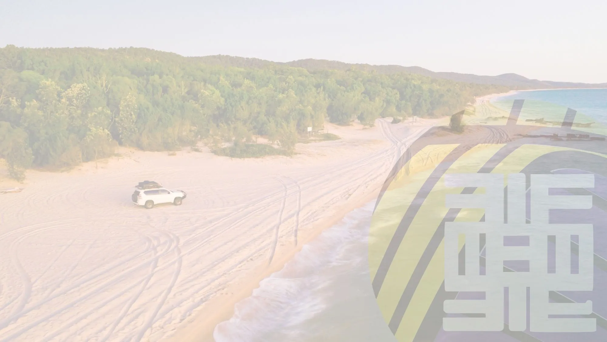 Pace Tours and Car Rentals